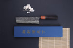 Couteau nakiri 16,5cm japonais artisanal Masashi Yamamoto SLD Kuro damas