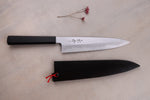 Couteau de chef japonais artisanal Kagekiyo Yoshikazu Tanaka Damas Aogami 21cm + Saya