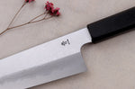 Couteau de chef japonais artisanal Kagekiyo Yoshikazu Tanaka Damas Aogami 21cm + Saya