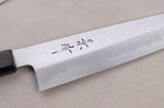 Couteau de chef japonais artisanal Kagekiyo Yoshikazu Tanaka Damas Aogami 21cm + Saya