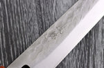 Couteau sujihiki 27cm japonais artisanal Yuzo SLD olivier et cognassier