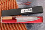 Couteau de chef japonais artisanal Tsunehisa Aogami Super martelé 21cm
