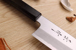 Couteau santoku japonais artisanal Kagekiyo Suri Urushi 18cm