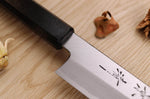 Couteau sujihiki japonais artisanal Kagekiyo Suri Urushi 21cm