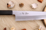 Couteau de chef japonais artisanal Kagekiyo Suri Urushi 24cm