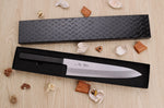 Couteau de chef japonais artisanal Kagekiyo Suri Urushi 24cm