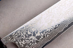 Couteau ko-bunka 13,5cm japonais artisanal Masashi Yamamoto SLD damas