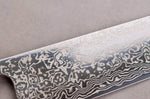 Couteau nakiri 16,5cm japonais artisanal Masashi Yamamoto SLD damas
