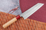 Couteau bunka japonais artisanal Tsunehisa Aogami Super martelé 17cm