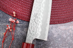 Couteau bunka japonais artisanal Tsunehisa Aogami Super martelé 17cm