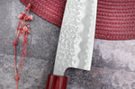 Couteau santoku japonais artisanal Tsunehisa Aogami Super martelé 16,5cm