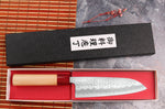 Couteau santoku japonais artisanal Tsunehisa Aogami Super martelé 16,5cm