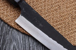 Couteau universel japonais artisanal Nao Yamamoto Damas AS brut de forge 13,5cm