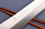 Couteau sujihiki 24cm japonais artisanal Yu Kurosaki Gekko San Maï