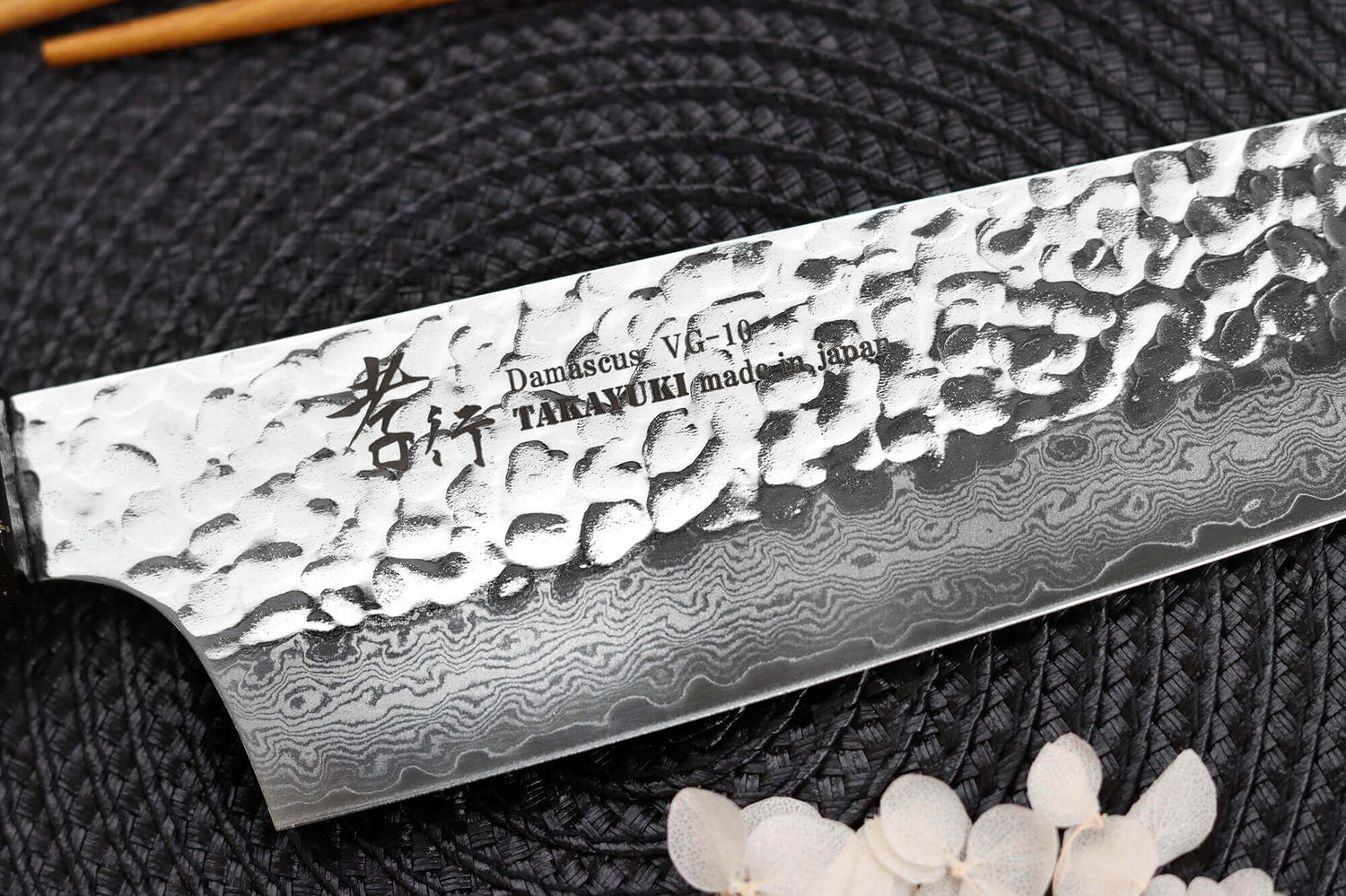 Couteau kiritsuke 19cm japonais Sakai Takayuki Kashi Urushi VG10 damas