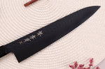 Couteau de chef 21cm japonais Sakai Takayuki Kurokage VG10 manche en wengé