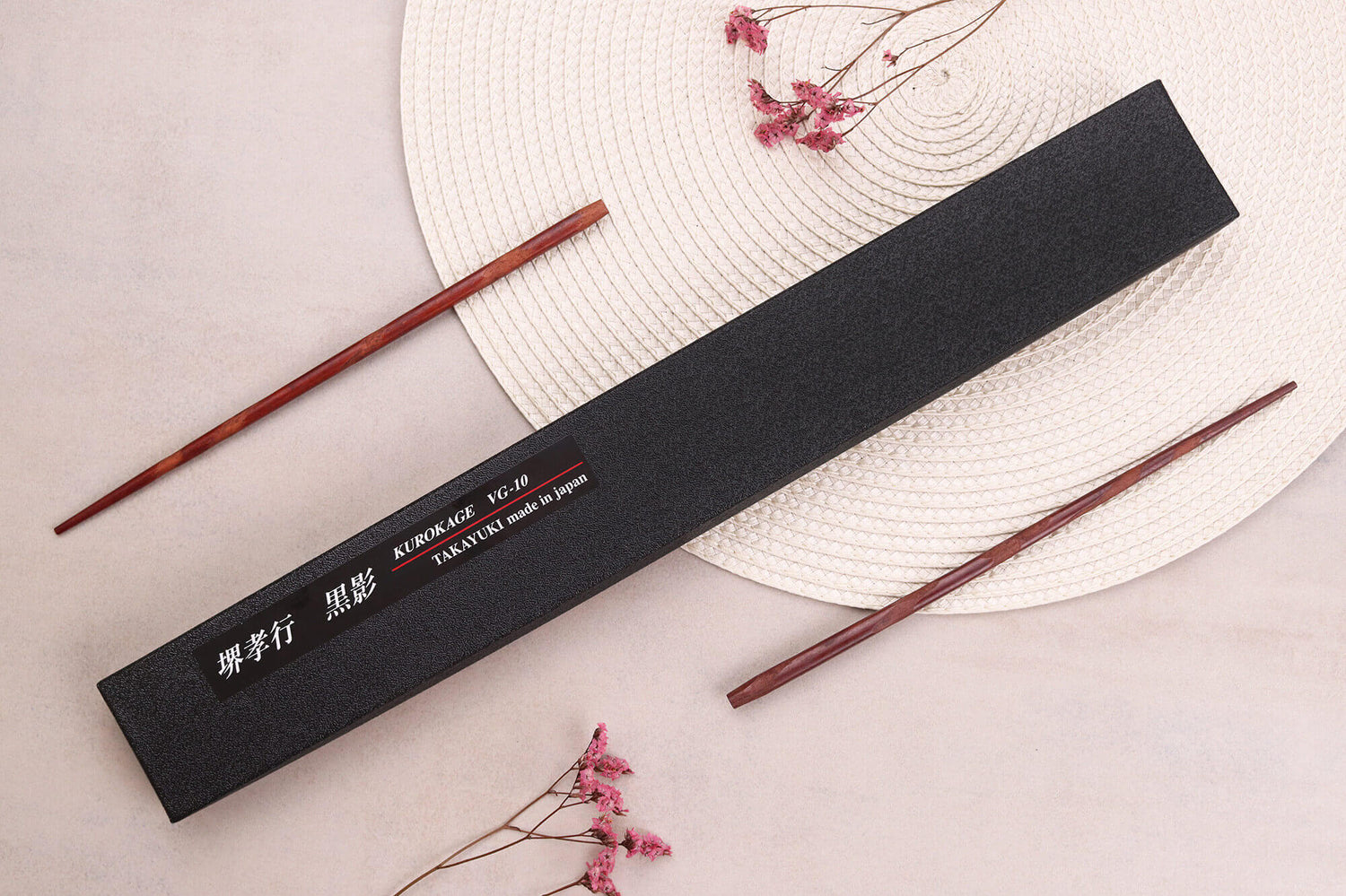 Couteau de chef 21cm japonais Sakai Takayuki Kurokage VG10 manche en wengé