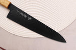 Couteau de chef 21cm japonais Sakai Takayuki Kurokage VG10 manche en chêne brûlé