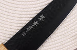 Couteau kiritsuke santoku 16cm japonais Sakai Takayuki Kurokage VG10 manche en chêne brûlé