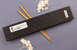 Couteau kiritsuke 19cm japonais Sakai Takayuki Kashi Urushi VG10 damas