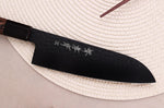 Couteau santoku 17cm japonais Sakai Takayuki Kurokage VG10 manche en wengé