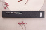 Couteau sujihiki 24cm japonais Sakai Takayuki Kurokage VG10 manche en chêne brûlé