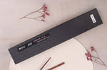Couteau universel 15cm japonais Sakai Takayuki Kurokage VG10 manche en chêne brûlé