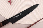Couteau universel 15cm japonais Sakai Takayuki Kurokage VG10 manche en wengé