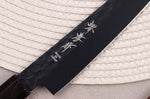 Couteau universel 15cm japonais Sakai Takayuki Kurokage VG10 manche en wengé