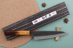 Couteau de chef kiritsuke japonais artisanal Sakai Takayuki Homura Guren 22,5cm