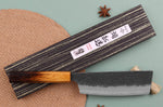 Couteau nakiri japonais artisanal Sakai Takayuki Homura Guren 18cm
