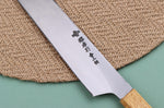 Couteau sakimaru takohiki japonais artisanal Sakai Takayuki Homura Guren 30cm