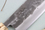 Couteau nakiri japonais artisanal Wusaki Nakata Erable BS2 16,5cm manche érable