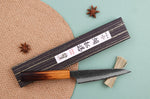 Couteau universel japonais artisanal Sakai Takayuki Homura Guren 15cm