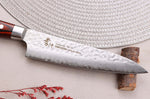 Couteau de chef japonais 18cm Sakai Takayuki Damascus Western 33 couches