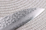 Couteau de chef japonais 21cm Sakai Takayuki Damascus Western 33 couches