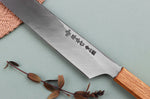 Couteau yanagiba japonais artisanal Sakai Takayuki Homura Guren 30cm