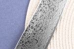 Couteau de chef 21cm japonais Sakai Takayuki Ginga damas