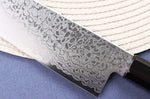 Couteau de chef 21cm japonais Sakai Takayuki Ginga damas
