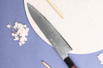 Couteau de chef 21cm japonais Sakai Takayuki Ginga damas