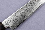 Couteau universel 15cm japonais Sakai Takayuki Ginga damas