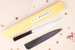 Couteau yanagiba japonais artisanal 24cm Sakai Takayuki Byakko manche en ébène + étui