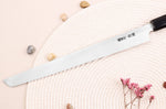 Couteau sakimaru takohiki japonais artisanal 27cm Sakai Takayuki Byakko manche en ébène + étui