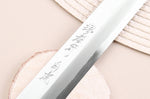 Couteau sakimaru takohiki japonais artisanal 27cm Sakai Takayuki Byakko manche en ébène + étui