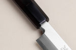 Couteau sakimaru takohiki japonais artisanal 27cm Sakai Takayuki Byakko manche en ébène + étui