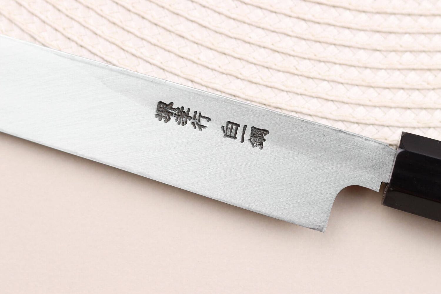 Couteau sakimaru takohiki japonais artisanal 27cm Sakai Takayuki Byakko manche en ébène + étui