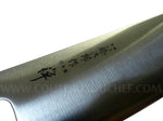 Couteau Nakiri 16,5cm TOJIRO ZEN