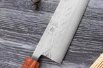 Couteau de chef 24cm japonais artisanal Yuzo SLD olivier et cognassier