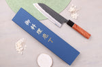 Couteau santoku 18cm japonais artisanal Masashi Yamamoto BS1 Black Nashiji