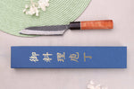 Couteau universel 12cm japonais artisanal Masashi Yamamoto BS1 Black Nashiji